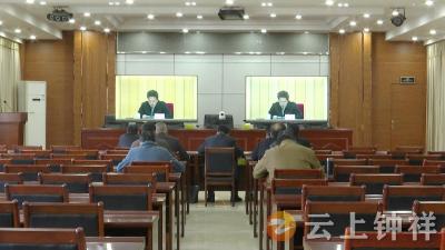  钟祥市组织收看全省商务经济运行调度电视电话会