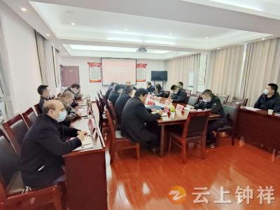 钟祥市着力推进铁路沿线外部环境安全隐患整治工作