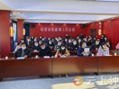钟祥：38名退役士兵“阳光选岗”