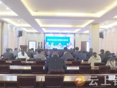 钟祥市加强零售药店“哨点”监测预警作用