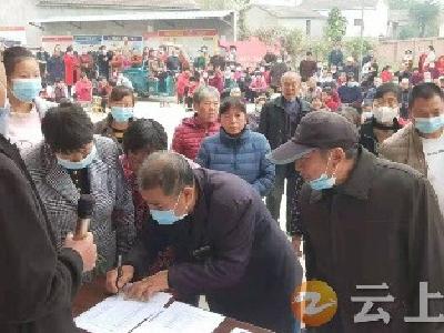 钟祥市石牌镇李集村积分奖励，激发村民共建美丽家园