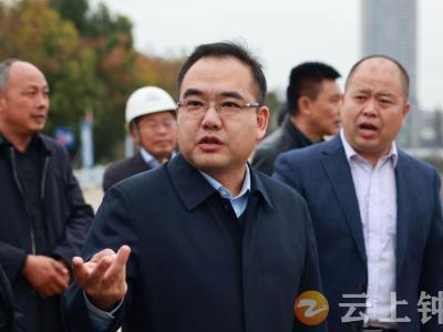周军调研护城河、宫塘湖治理等项目