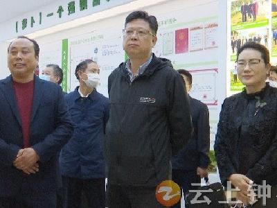湖北省监狱管理局调研荆沙蔬菜种植专业合作社