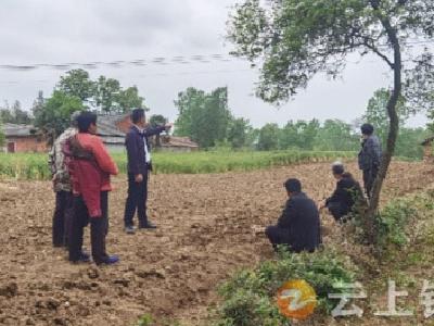 钟祥市冷水镇：村民地界起冲突 “两员”合力解纠纷