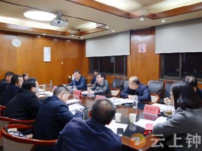 钟祥市召开2022年重点项目谋划工作会 