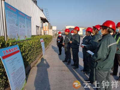 “安全伴你行，我们在行动” 钟祥市人社局工伤保险宣传走进企业