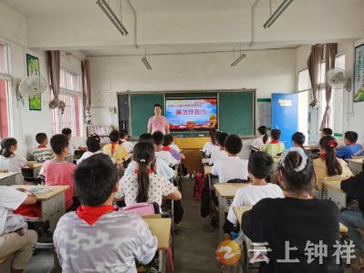 让清廉之风吹遍校园，钟祥市旧口镇高集中心小学开展清廉学校建设活动