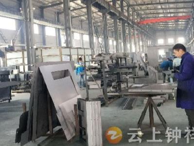 好消息！钟祥市再添14家专精特新“小巨人”企业