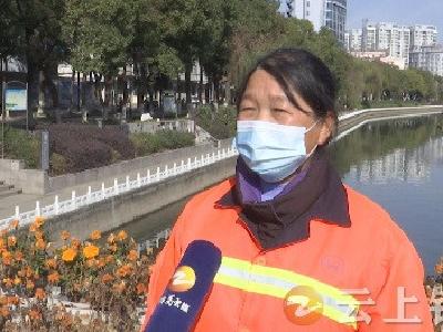 王爱红：以苦为乐写人生