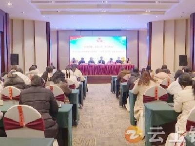寒冬送福音，省妇联为荆门和钟祥72名低收入身患宫颈癌乳腺癌农村妇女发放救助专项基金