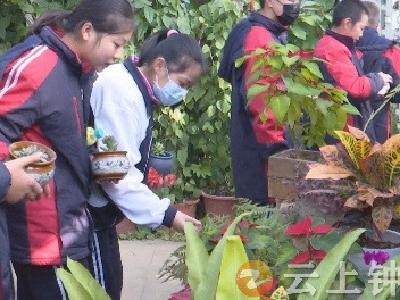 走进汇源农谷  开启探秘之旅