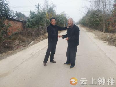 热心网格员  追回卖羊钱