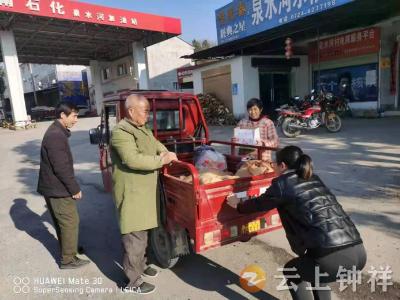规范摩托驾驶，钟祥市张集镇泉水河村助村民平安出行