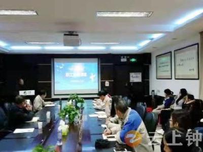 钟祥市总工会结合“法律六进”弘扬宪法精神