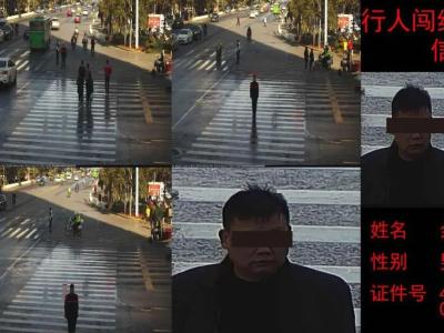 看谁出镜了！交通违法行为曝光...... 