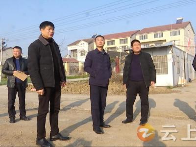 朱克举巡查西大河治理情况