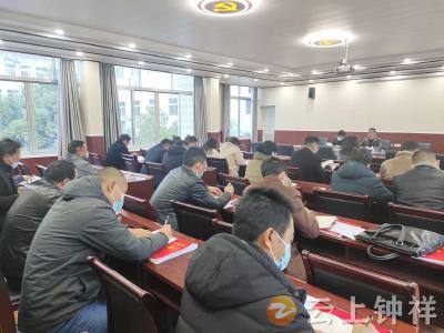 长寿镇以训促学开展党务干部培训