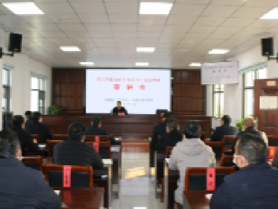 周春勇到长滩镇宣讲党的十九届六中全会精神 