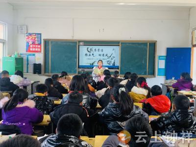 文集小学开展“廉洁文化进校园”主题教育活动