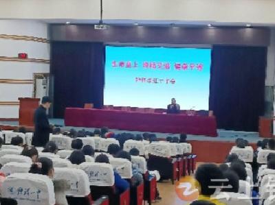 钟祥市红十字会开展“世界艾滋病日”宣传进校园活动