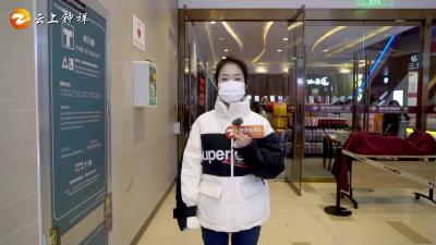 《橙子说事儿》“救命神器”AED来钟祥了