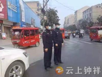 你平安我心安，钟祥市胡集镇启动春运安保和24小时镇区巡逻防控工作