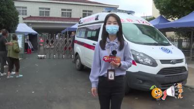 《橙子说事儿》百岁老人接种疫苗