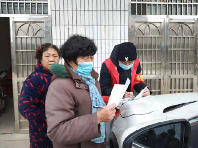 旧口镇：勠力同心筑牢社区疫情防控安全线