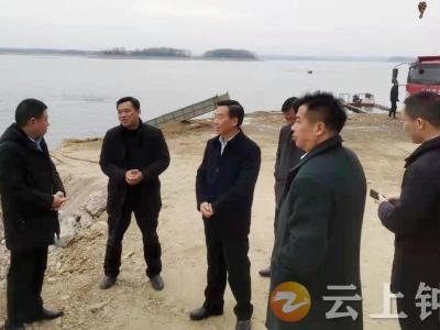王小庆巡查温峡水库河湖长制工作