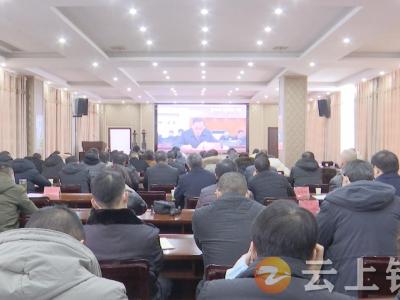 再加力  再部署  钟祥市全力以赴做好春节前后疫情防控工作