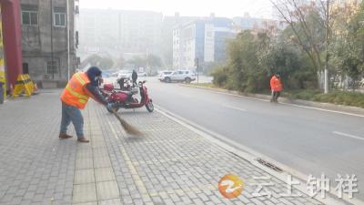 干干净净过新年 钟祥市环卫局开展环境卫生“洁净月”行动