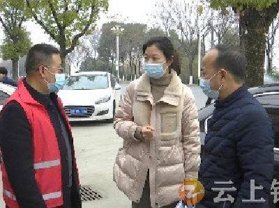 王琴调研包联社区创城及疫情防控工作