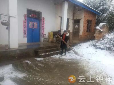 迎新春 送温暖 钟祥市张集镇响水潭村干部情暖困难群众