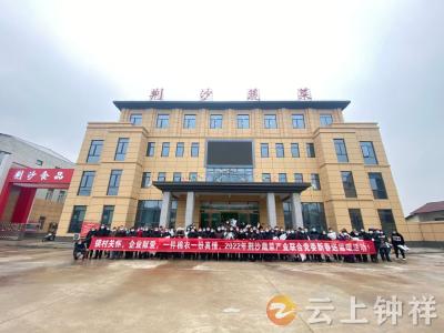 大爱：寒冬不寒，“政企同心”送温暖！