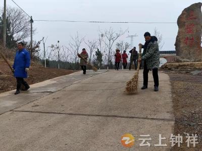 东桥镇三星村：全民动手大扫除 干干净净迎新年