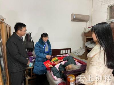 春节走访送温暖 浓浓关怀暖人心