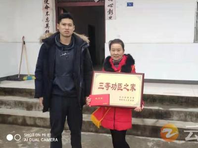 客店镇：春节慰问送关怀 岁寒情深暖人心