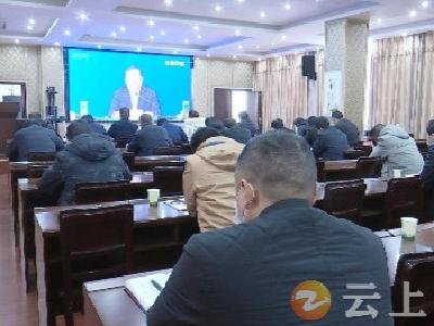 钟祥市组织收看全省新冠疫情防控工作视频调度会