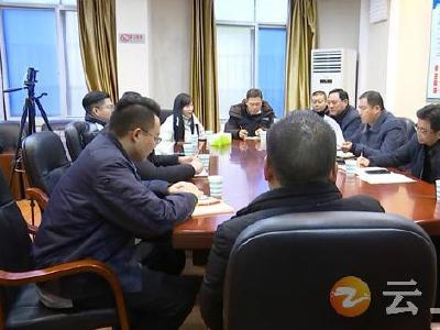 钟祥市举办网红主播和电商企业家座谈会