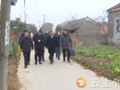 湖北省应急管理厅调研钟祥冬春救助工作