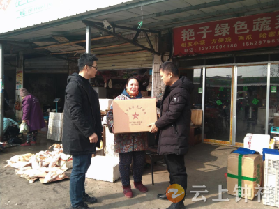 双河镇人武部慰问新兵家属 增进军民鱼水情深