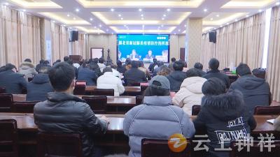 钟祥市将连夜对2月17日以来从武汉、香港、省外返钟来钟人员进行排查