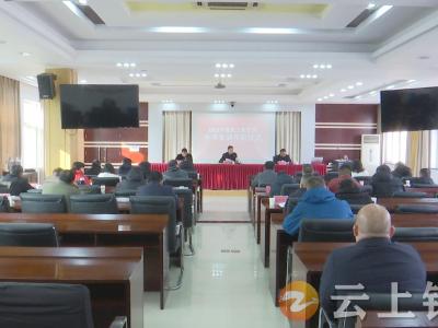 钟祥市住建局春季大集训 提升建筑工程监管水平