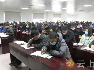 钟祥市财政局：聚焦突出问题 以实际行动推动大讨论见实效