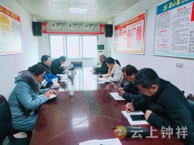 张淑调研档案史志工作