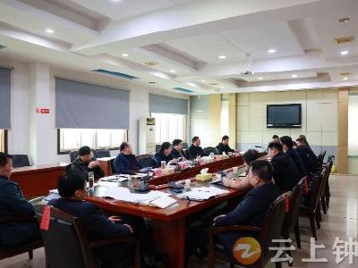杨孟富部署向上争取资金 项目谋划 重点项目前期推进工作