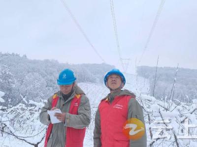 钟祥供电公司九里供电所： 勤巡视 治隐患 确保冬奥会供电安全可靠性