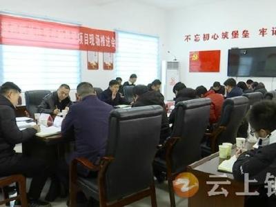 推广实施“一只虾”工程，钟祥市召开瑞鸿源虾稻共作现代种养繁项目现场推进会