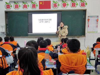 钟祥龙山实验学校开展预防一氧化碳中毒宣传教育活动