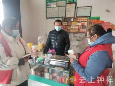 严把“三关” 钟祥市张集镇蔡岭村落细落实武汉返乡人员管控措施